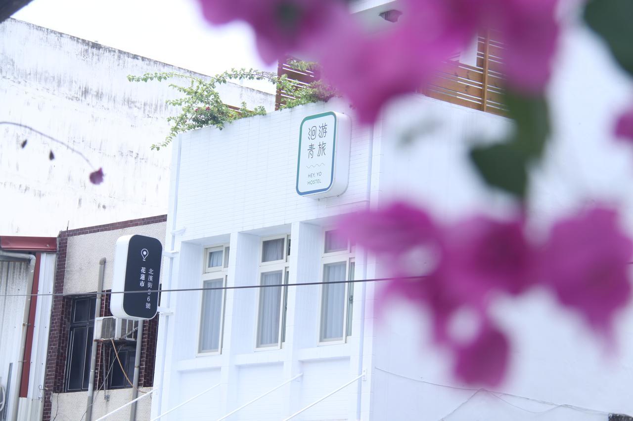 Heyyo Hostel Hualien Eksteriør bilde